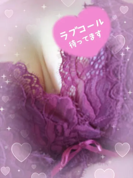 ブラ外して😘💕💕
