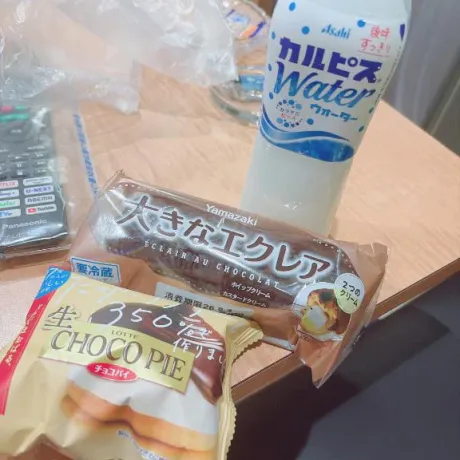 差し入れありがと♡