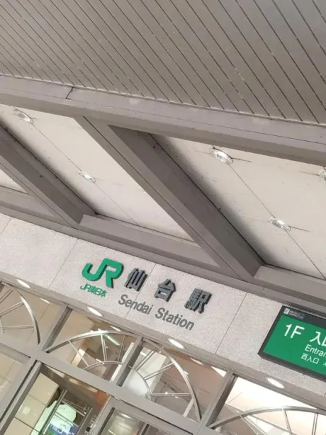 りりのブログ 18時からいます♥