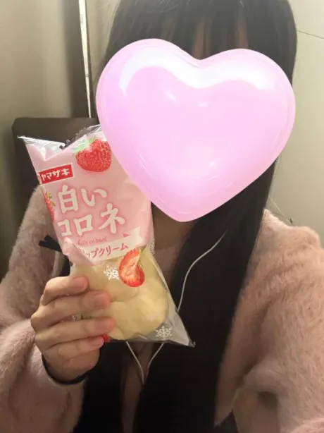 ゆきなTEKOKI GIRLS COLLECTION