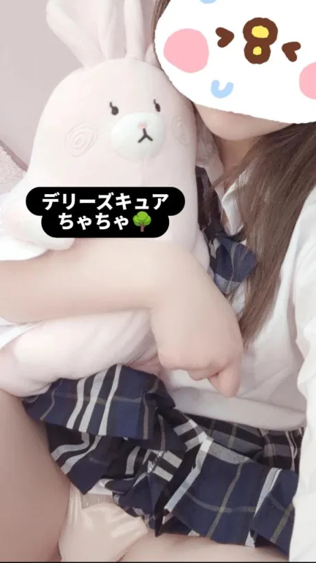 ちゃちゃDeliysCure仙台