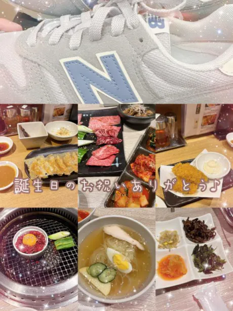 りあん　奥様SUTEKIな奥様は好きですか？
