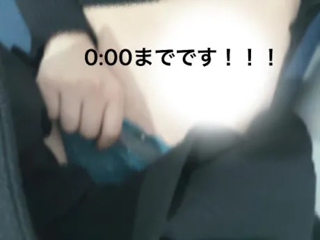かずは　奥様SUTEKIな奥様は好きですか？