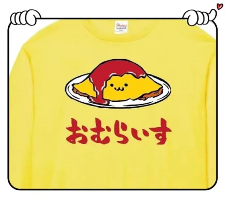 杉原（すぎはら）熟女屋本舗