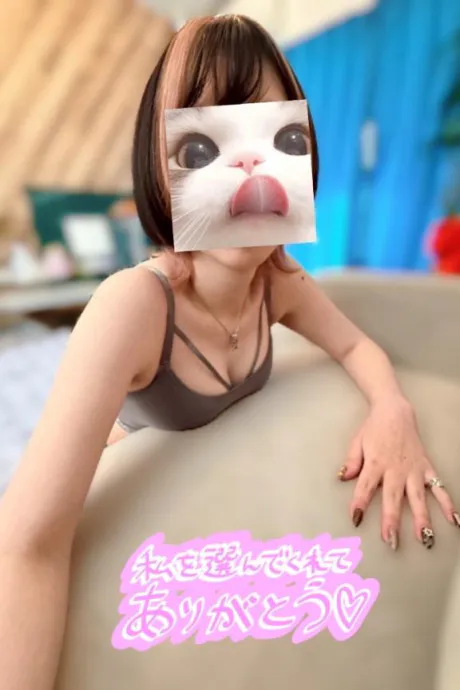 らんDRAMA