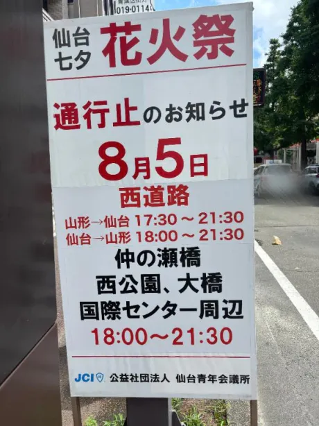 ヨル人妻生レンタルーNTRー
