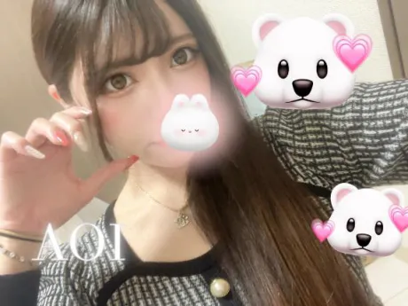 あおい素敵な女の子は好きですか?