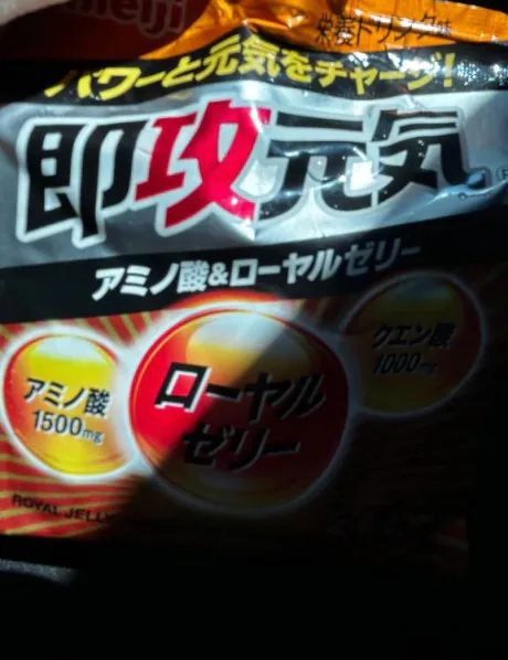 みやびおばさんの店　FC　古川店