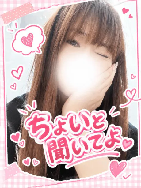 ( ゚∀゚)ウヒョー!!