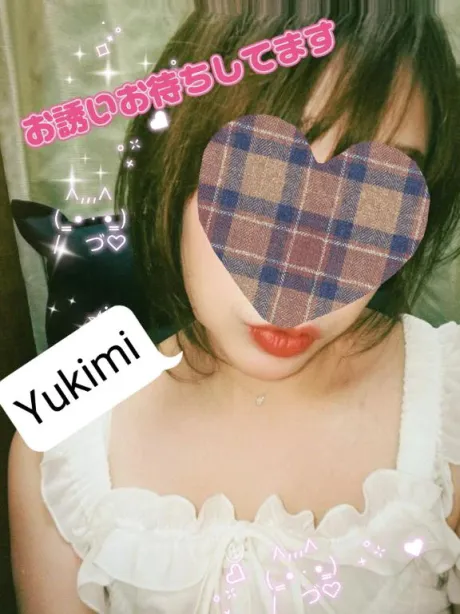 ユキミ人妻生レンタルーNTRー