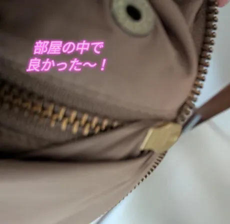 あずさ奥様鉄道69　仙台店