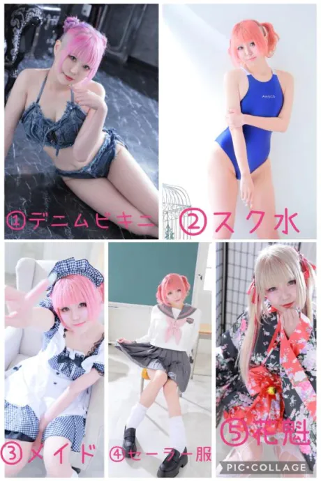 07/13 12:00メルモア