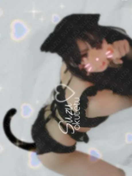 ♡出勤/すずこ