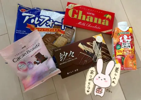 😭/むぎ