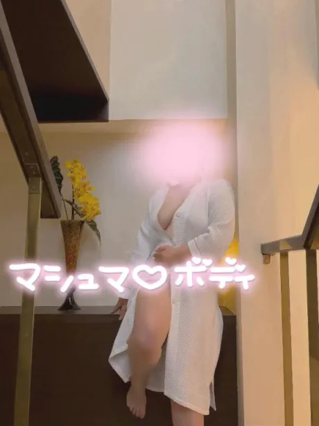 えっちな♡/ゆりあ