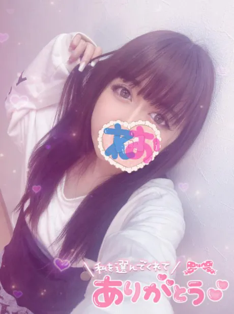 体験レオのブログ 本日ありがとうございました♡