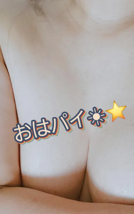 あかね奥様メモリアル