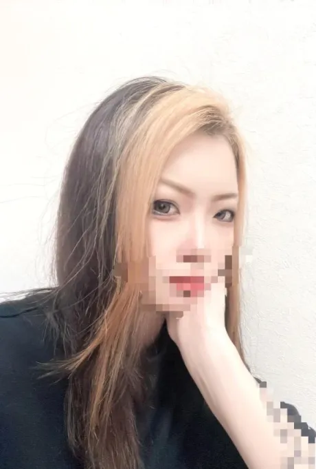 しゅっきん/るか