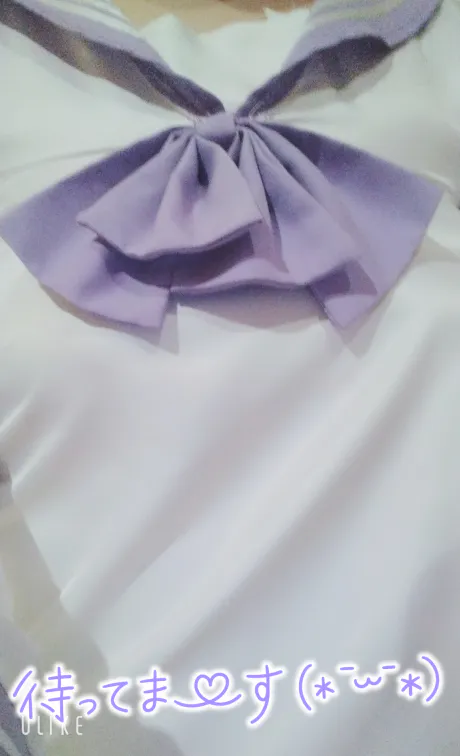 待ってるよ/業界初まりん(弘前)