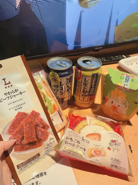 せいら素敵な女の子は好きですか?