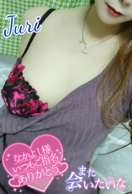 ジュリ(極)人妻生レンタルーNTRー