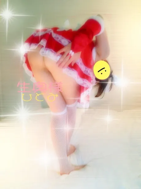 サンタのピーチ🎅🍑/☆ひとみ奥様