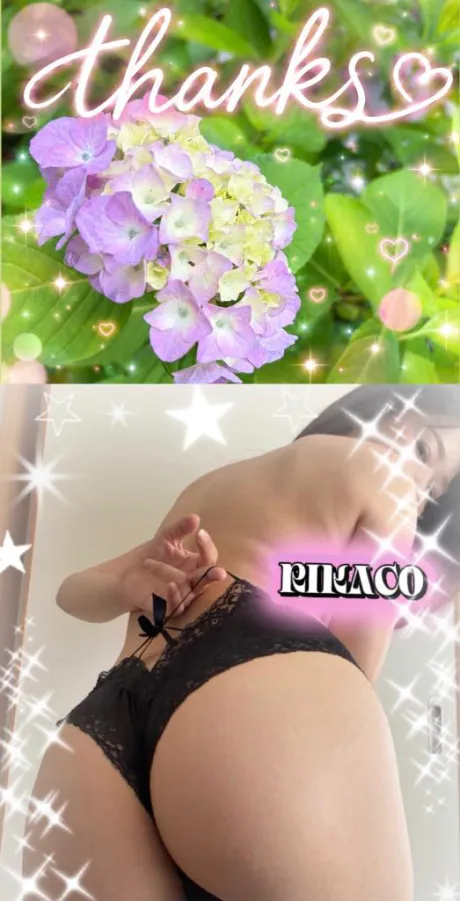 🍑お礼/ツルガナ🍑/りかこ　奥様