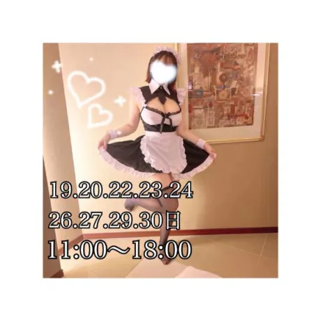 そらの☆プラチナ生徒☆秋葉原コスプレ学園 in 仙台