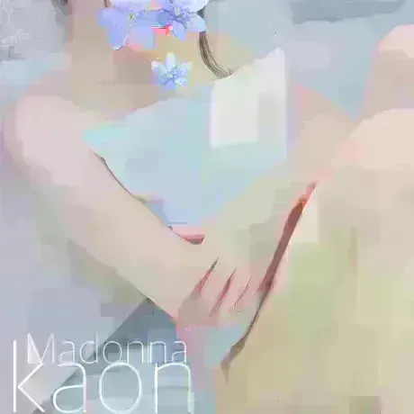 出勤‼️/カオン