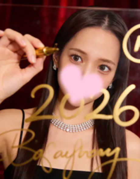 アイス【弘前】お潮に注意くださいねDINO～ディーノ～