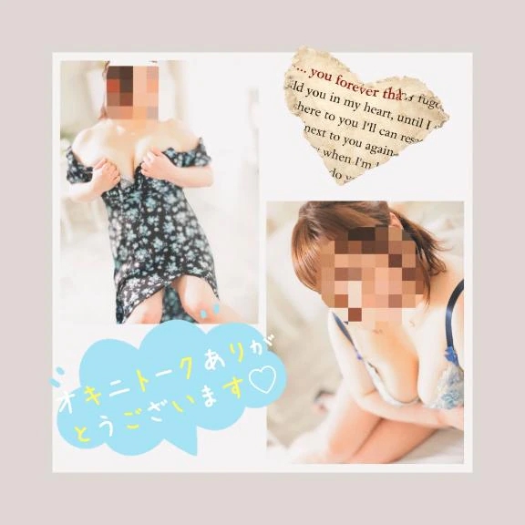 なつめ　爆乳調教師Ｊの圧力！おばさんの店