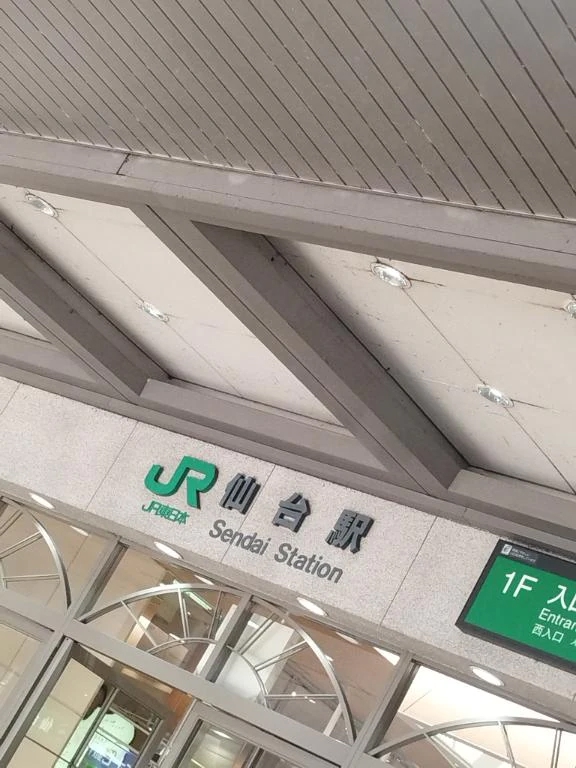 りりのブログ 18時からいます♥