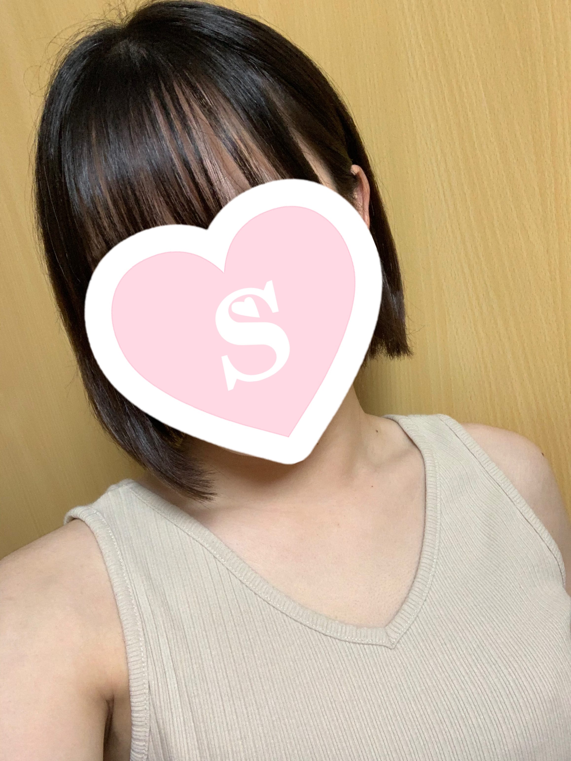 夏