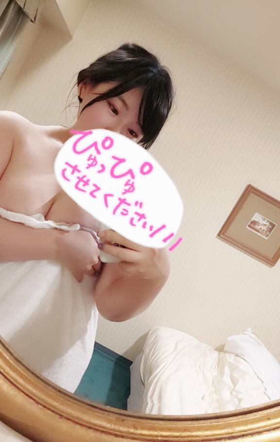 21時まで！