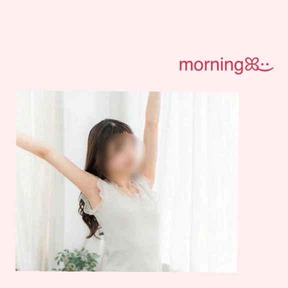 今夜スタート枠🈳あります·͜·ᰔᩚ