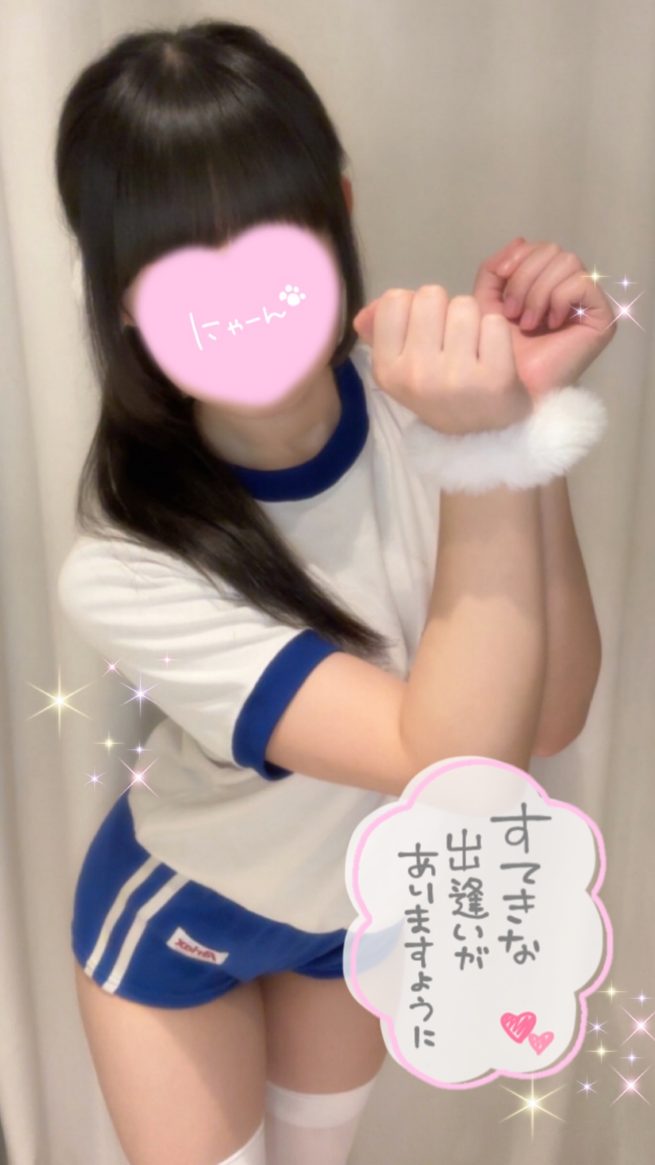 17:00までー！👼🧡