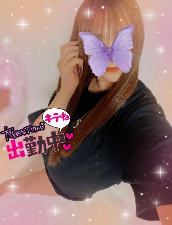 ご予約ありがとう♡