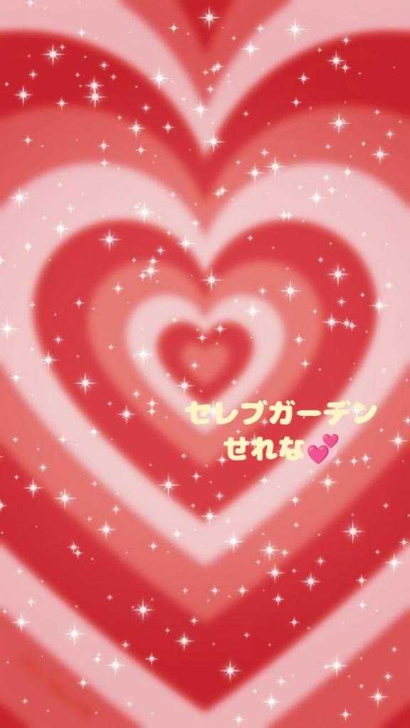 早めの出勤11時から予約ok✨✨