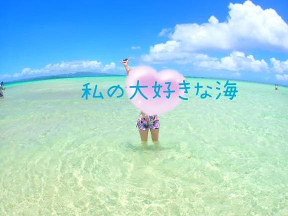 絵美-えみ-人妻倶楽部　花椿盛岡店