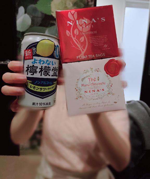 退勤しました🐸