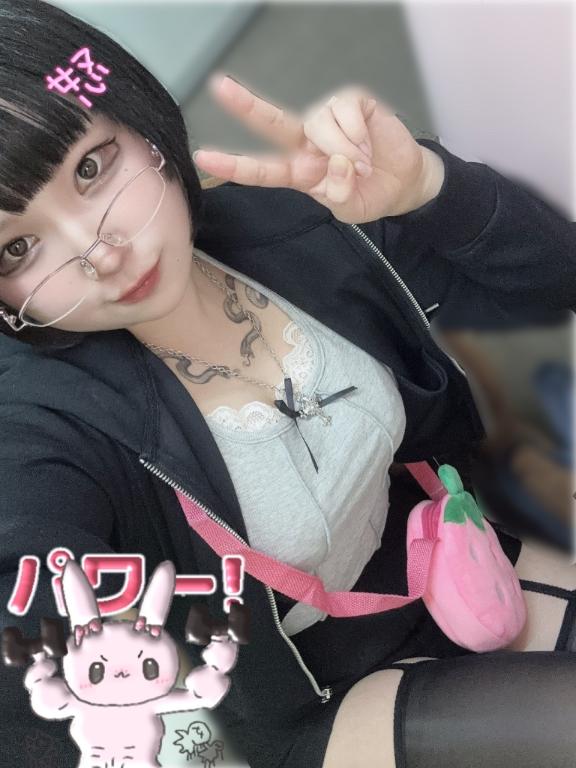 エロがりたいお年頃💗🔞