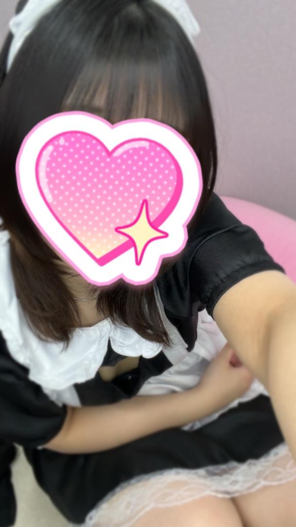 お仕事終わりにありがとうございます💗