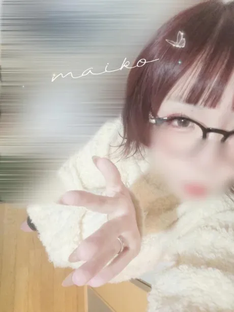 まいこ人妻の楽園