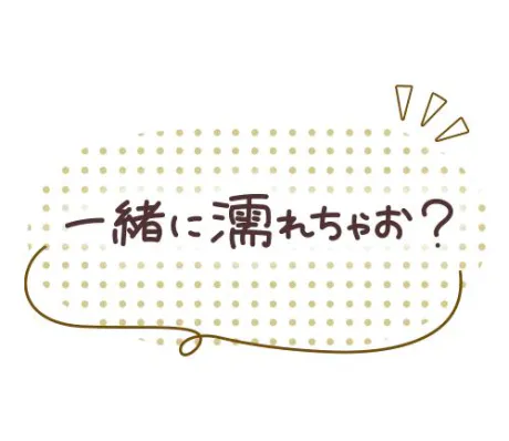 きらら【作らない素で美しい】仙台秘密倶楽部