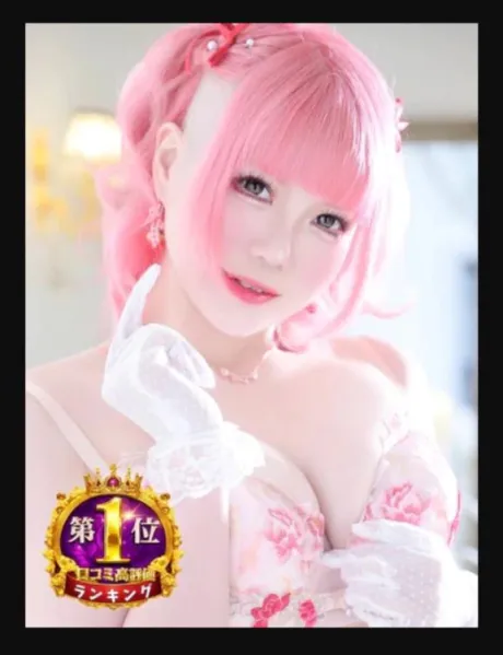 メルモア人妻生レンタルーNTRー