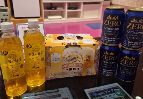 おはようございます(^-^)/