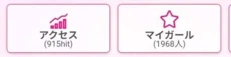 感謝…///🫣💜/ナチ