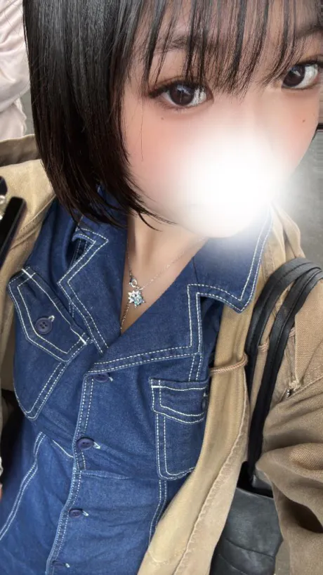 すっぴんちゃん/えれな