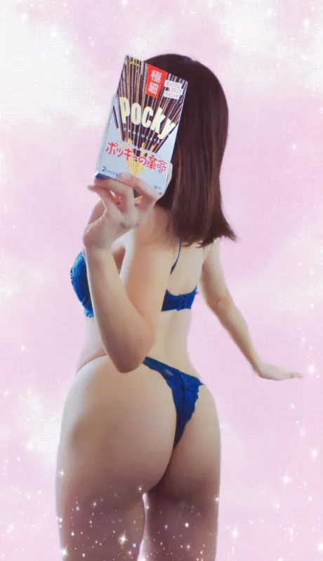 まさみ　奥様SUTEKIな奥様は好きですか？