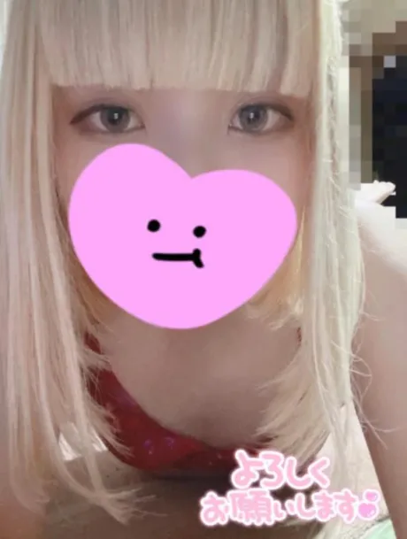 出勤♪/あきな